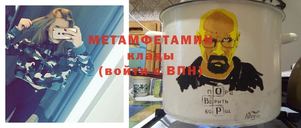 кокаин VHQ Ладушкин