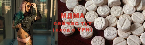 прущие крисы Лабытнанги