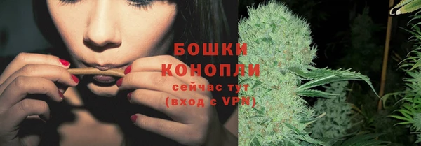 кокаин VHQ Ладушкин