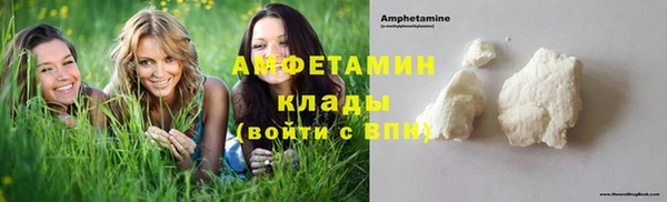 кокаин VHQ Ладушкин