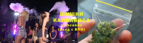 кокаин VHQ Ладушкин