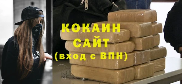 мефедрон Магадан