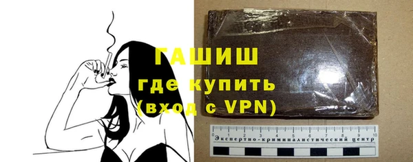 мефедрон Магадан
