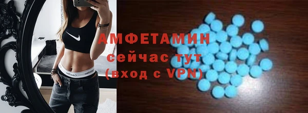 кокаин VHQ Ладушкин