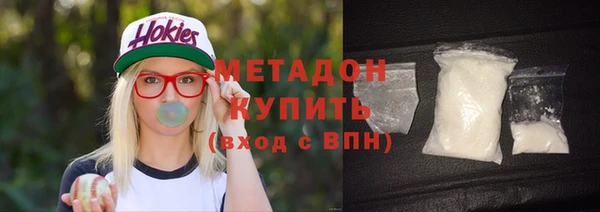 прущие крисы Лабытнанги
