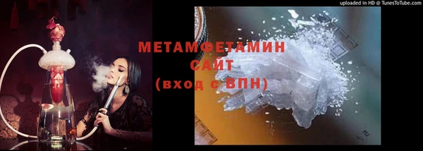 прущие крисы Лабытнанги