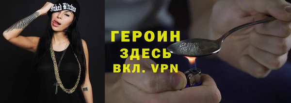 кокаин VHQ Ладушкин