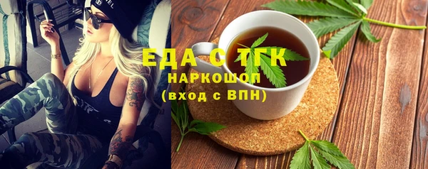 кокаин VHQ Ладушкин