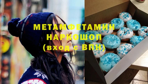 прущие крисы Лабытнанги