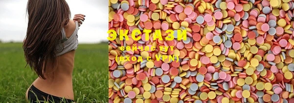 PSILOCYBIN Магас