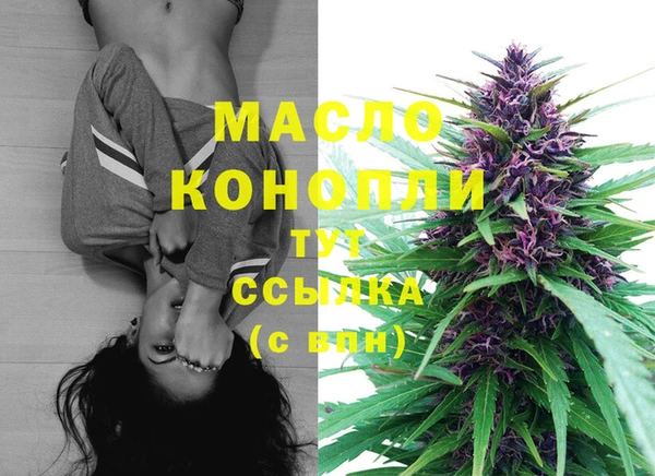 кокаин VHQ Ладушкин