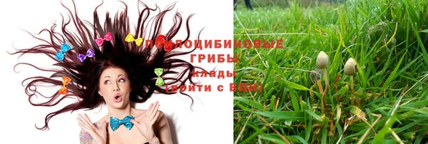 мефедрон Магадан