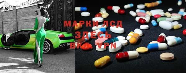 гашишное масло Майский