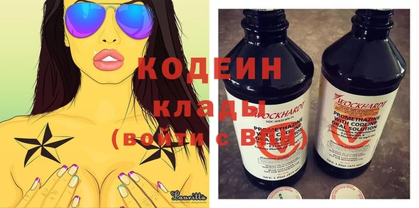 PSILOCYBIN Магас