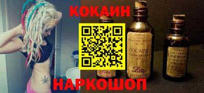 амфетамин Можга