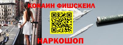 дмт Первоуральск