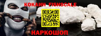 таблы Моздок