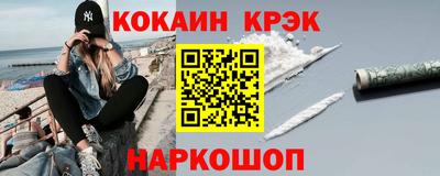амфетамин Можга