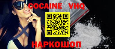 таблы Моздок