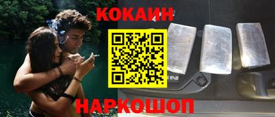 амфетамин Можга
