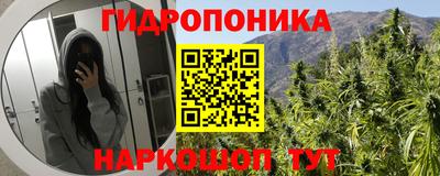 мефедрон VHQ Можайск