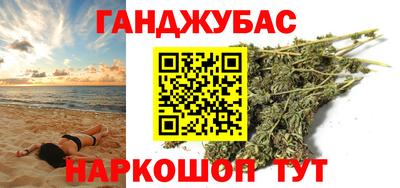 амфетамин Можга