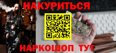 амфетамин Можга