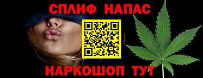 кокаин VHQ Пенза