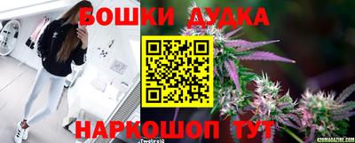 мефедрон VHQ Можайск