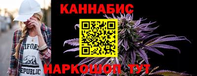мефедрон мука Партизанск