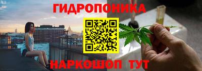 мефедрон VHQ Можайск