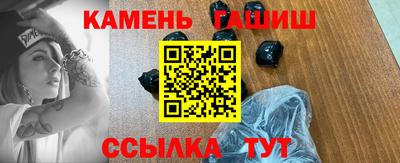 таблы Моздок