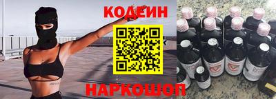таблы Моздок