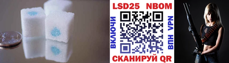 ЛСД экстази кислота  где найти наркотики  Углич 