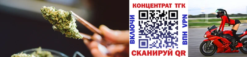 Дистиллят ТГК Wax  Углич 