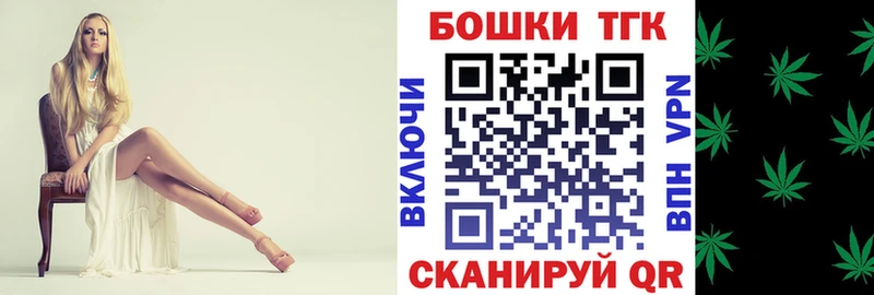 Марихуана Amnesia  Углич 